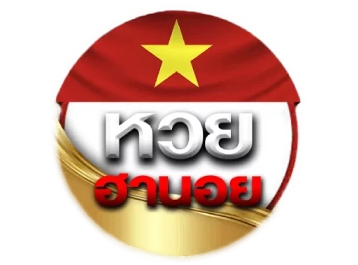 คํานวณ หวยฮานอย